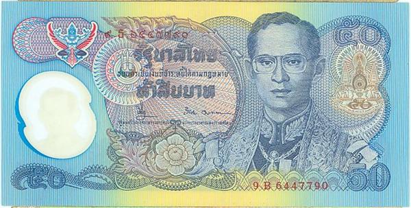 Chuyển tiền qua Thái Lan